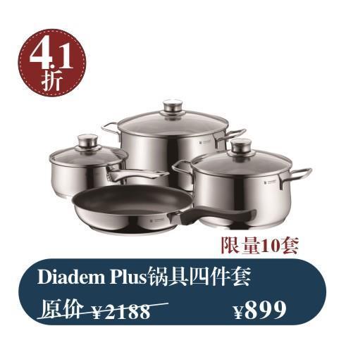 Ole超市年货节 鼠于你的厨卫福利盛宴