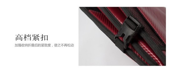 义乌伟菊 车载收纳系列产品的专业制造商与批发零售商
